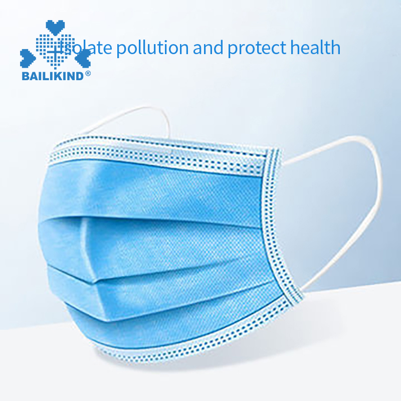 Maitiro ekushandisa Disposal Surgical Protective Mask