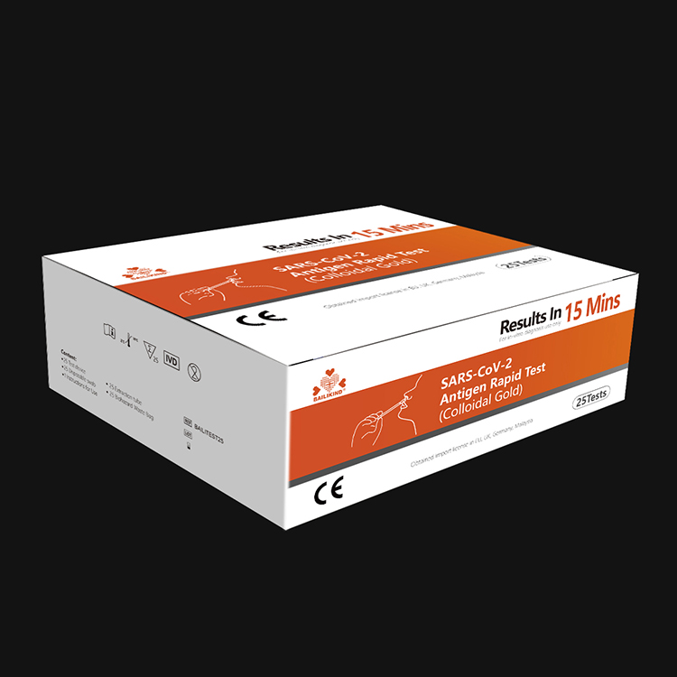 Ndeapi mabhenefiti eRapid Test Kit