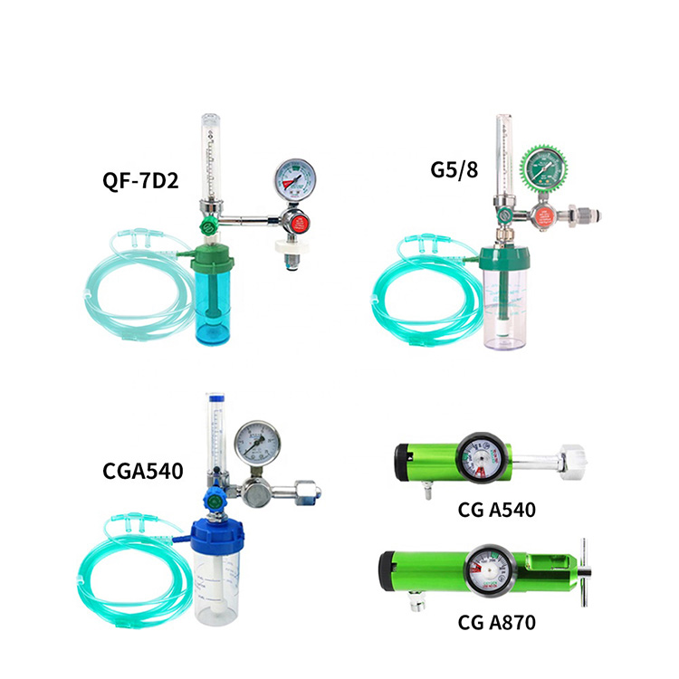 Oxygen Flow Meter uye Regulator