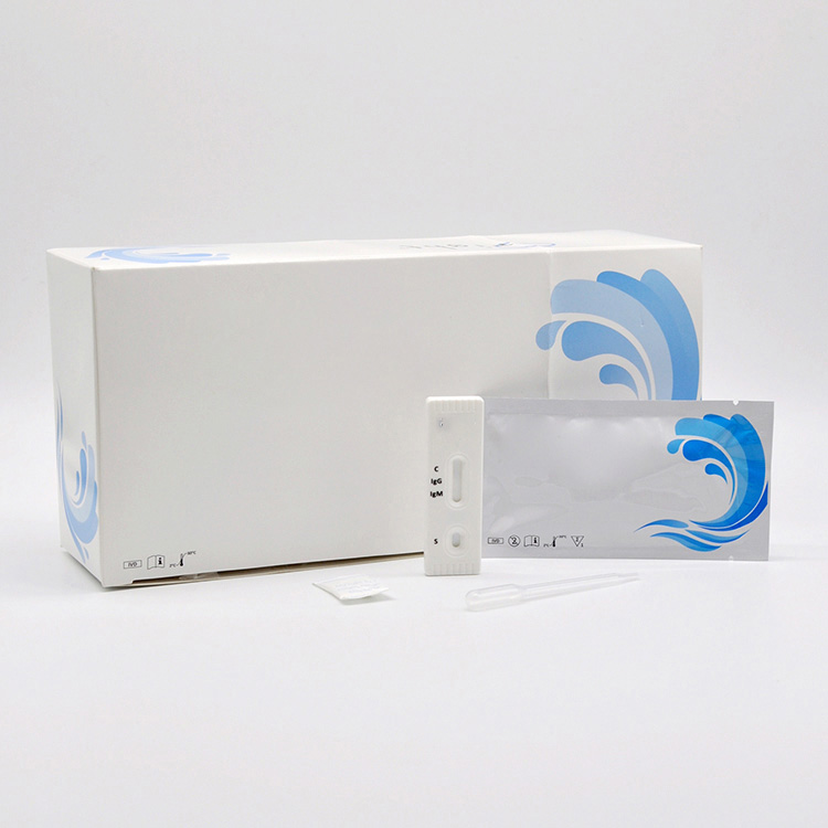 Yakakurumbira Zika Antibody Test Kit